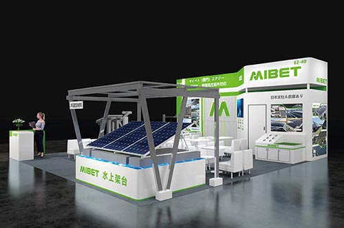 �������࣡pc28�A(y��)�y�c����s�|��PV EXPO����չ