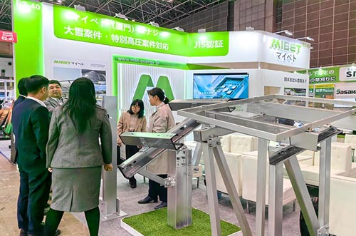 �Wҫ�ձ�PV EXPO��pc28�A�y�yȫ����֧�ܽ�Q����ȫ������