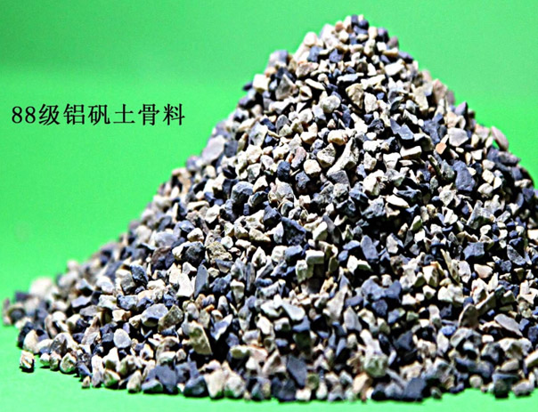 倒焰骨料88級
